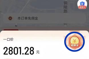 金宝搏188最新地址下载